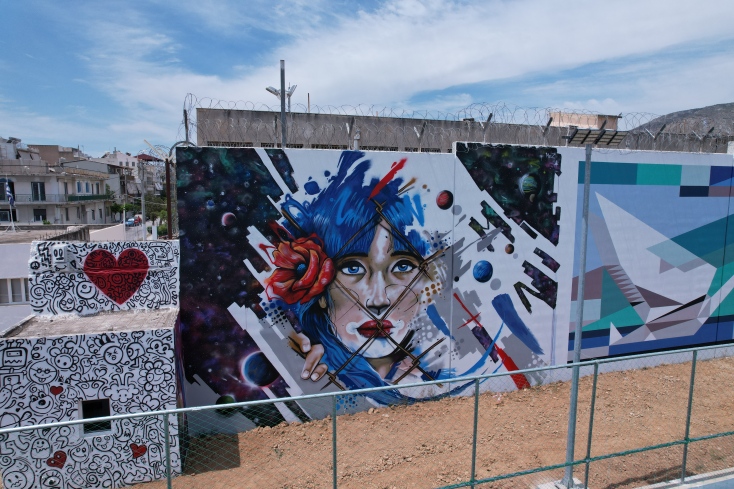 Korydallos Lake Park Walls