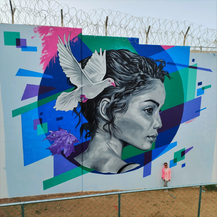 Korydallos Lake Park Walls