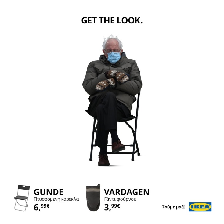 ikea_berniesanders_1