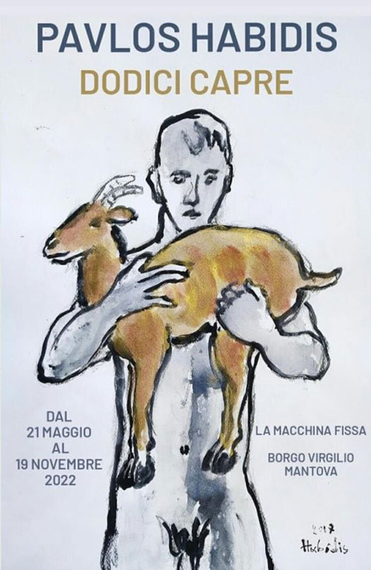 Ο Πάβλος Χαμπίδης εκθέτει στη La Macchina Fissa και μας περιγράφει την εμπειρία