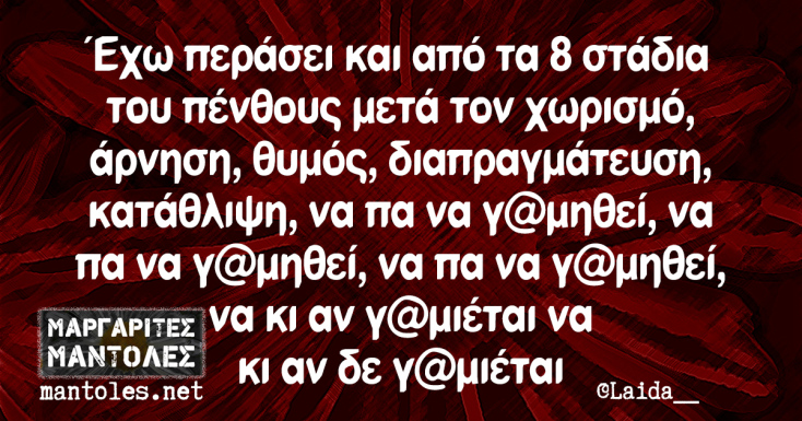 293580204_5241981672587324_639180776556605426_n