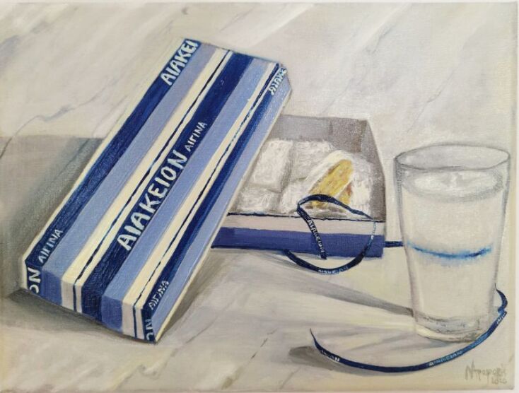 Έργο του Νεκτάριου Αποσπόρη