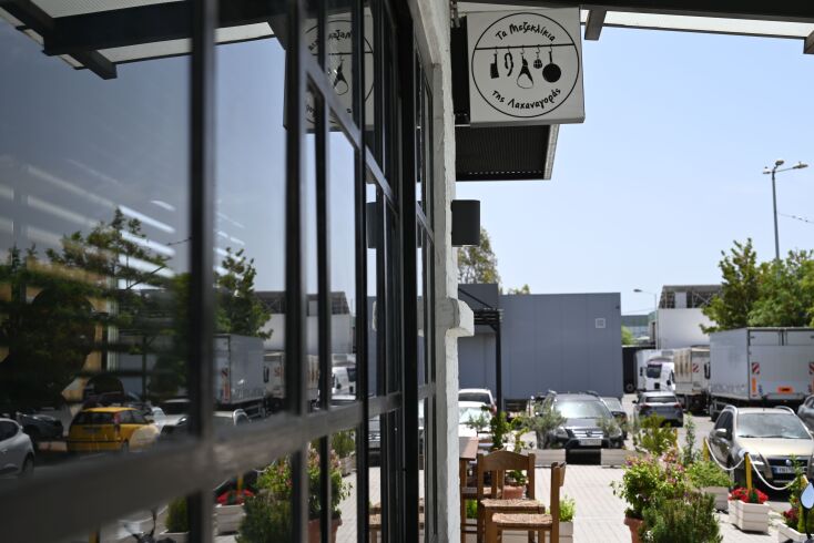 Τα Μεζεκλίκια της Λαχαναγοράς