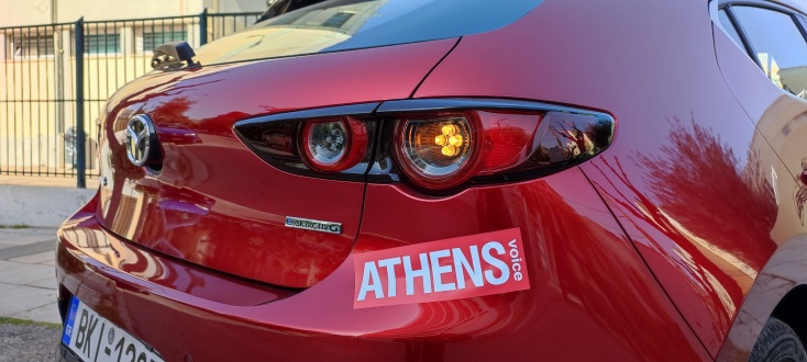 Mazda 3 HB Skyactiv-X 2.0