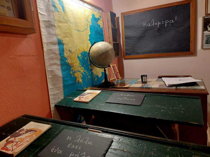 Μικρό Μουσείο Σπηλιάς