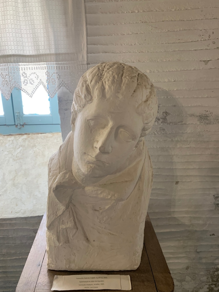 Το σπίτι του Γιαννούλη Χαλεπά