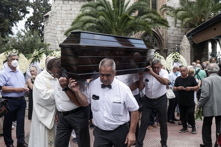 Κηδεία Ρόμπερτ Ουίλιαμς