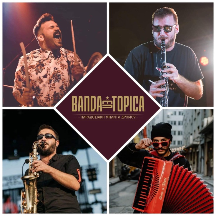 Banda Entopica