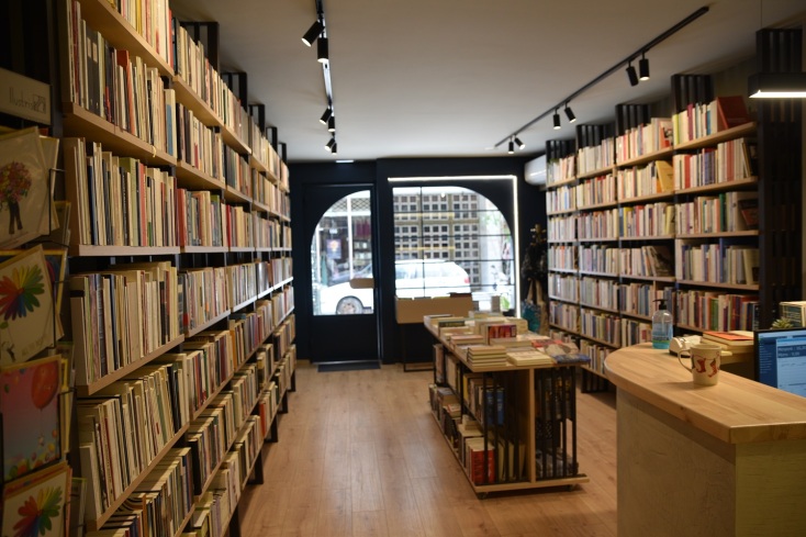 Το βιβλιοπωλείο Fata Libelli.