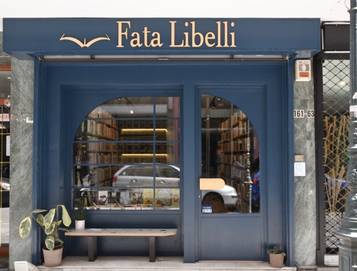Το βιβλιοπωλείο Fata Libelli. 