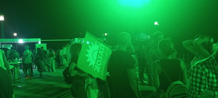 ΠΑΣΟΚ - Κίνημα Αλλαγής: Η εκδήλωση στο Ζάππειο για τα 48 χρόνια του κόμματος.