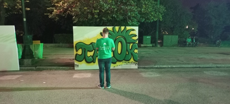 ΠΑΣΟΚ - Κίνημα Αλλαγής: Η εκδήλωση στο Ζάππειο για τα 48 χρόνια του κόμματος.