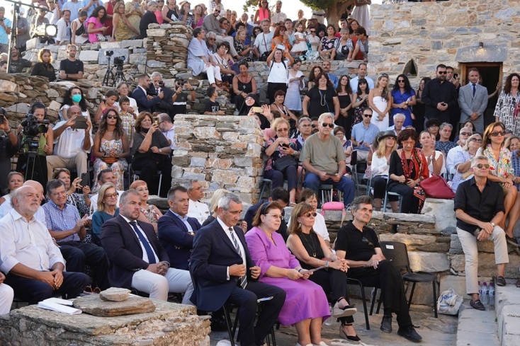 Η Πρόεδρος της Δημοκρατίας, Κατερίνα Σακελλαροπούλου, στην εκδήλωση για το μνημείο της Επισκοπής της Σικίνου