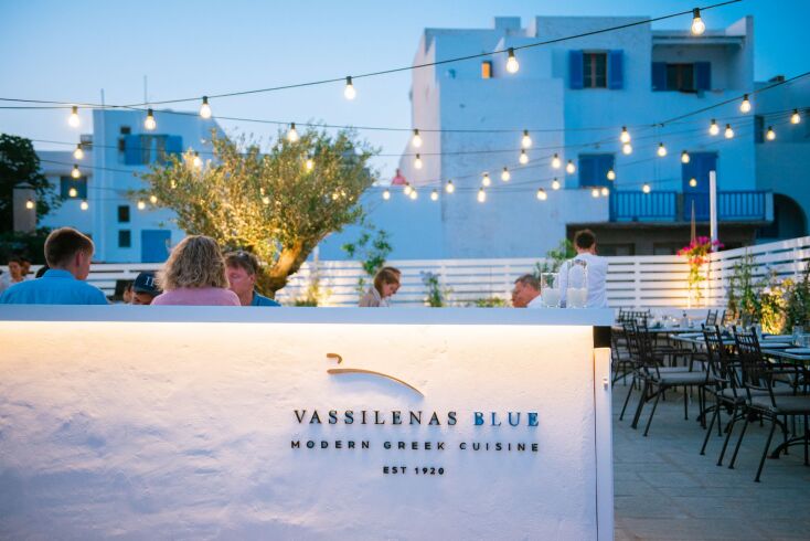 Το Vassilenas Blue στην Αντίπαρο