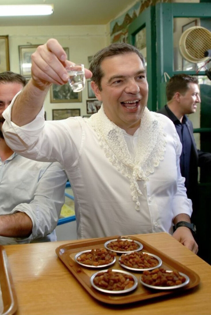 Αλέξης Τσίπρας