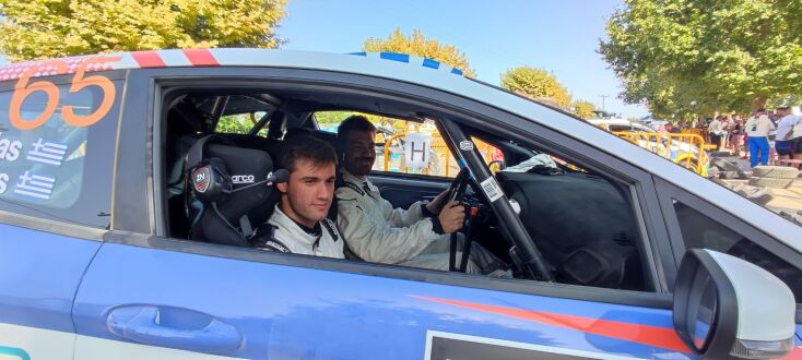 ΕΚΟ Ράλλυ Ακρόπολις