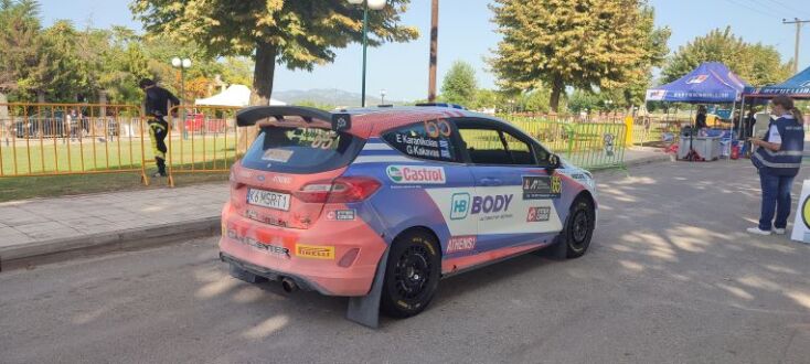 ΕΚΟ Ράλλυ Ακρόπολις