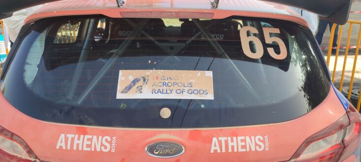 ΕΚΟ Ράλλυ Ακροπολις – Car Center: Καρανικόλας-Γιώργος Κακαβάς έφεραν το Ford Fiesta Rally3 στα χρώματα της Athens Voice, στη δεύτερη θέση της κατηγορίας τους WRC3 Open.