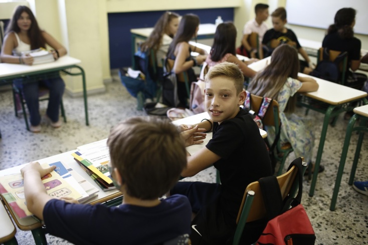 Αγιασμός και πρώτο κουδούνι σε σχολείο