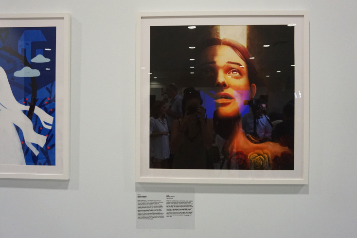 Το έργο «Ελπίδα» του Μιχάλη Ορφανού. 