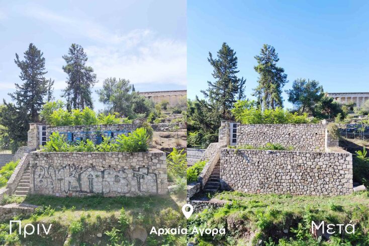 Στιγμιότυπο από την επιχείρηση αντι-γκράφιτι στον χώρο της Αρχαίας Αγοράς