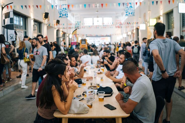 Δημοτική Αγορά Κυψέλης