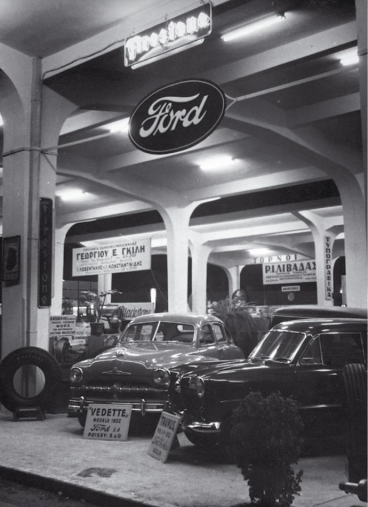 Διεθνής Έκθεση Θεσσαλονίκης: Τα γεγονότα που τη σφράγισαν, τα θεάματα και οι εφευρέσεις, η παρέλαση των διασήμων 