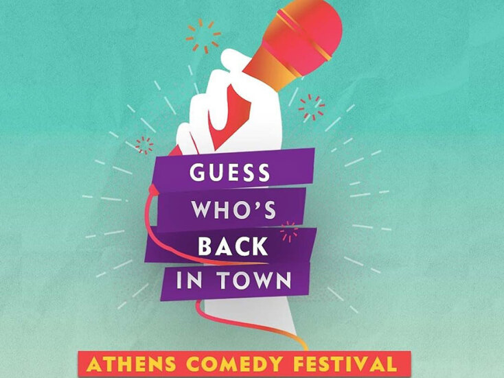 Athens Comedy Festival 