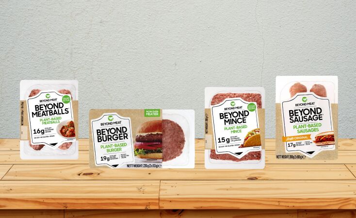 Τα προϊόντα Beyond Meat