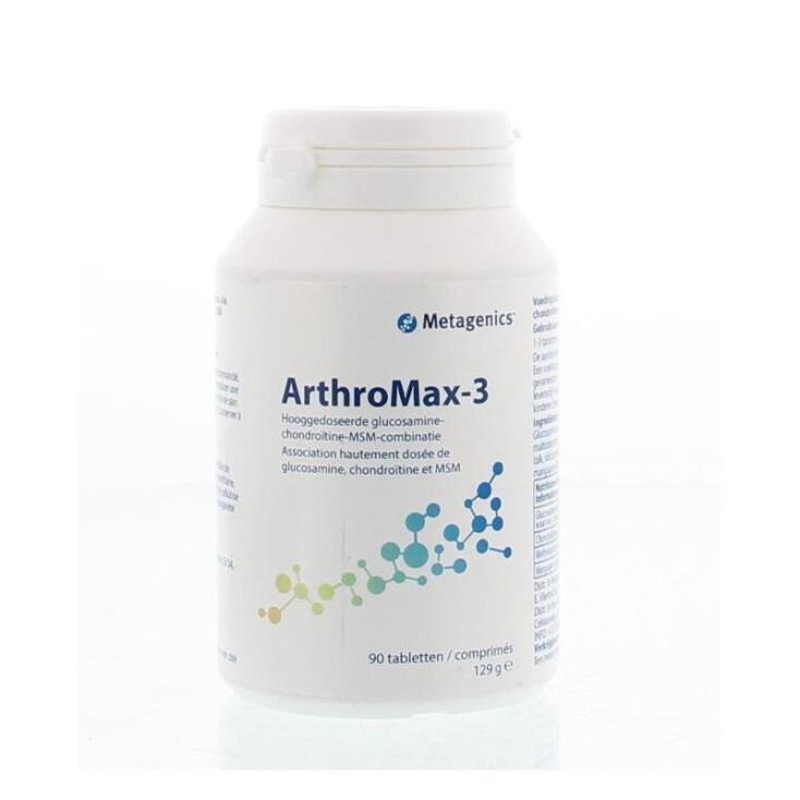 arthromax