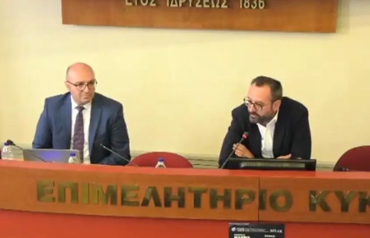 Πραγματοποιήθηκε με επιτυχία η ημερίδα με θέμα «Ναυτική Τεχνολογία – Ερευνητικά Αποτελέσματα και Ανοιχτές Προκλήσεις »