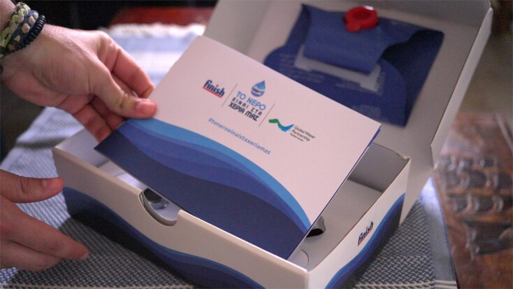 toneroeinaistaxeriamas_1