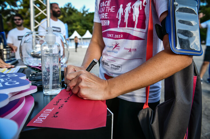 race-for-the-cure-athina