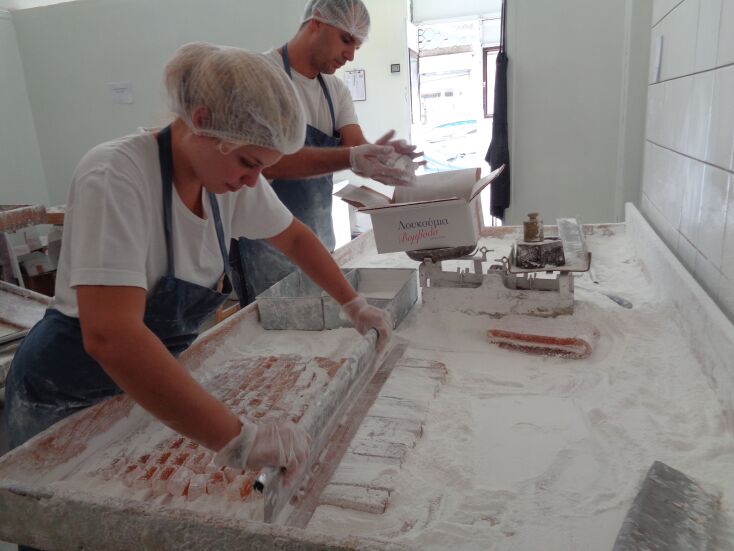 Λουκουμοποιία Βομβύλα 