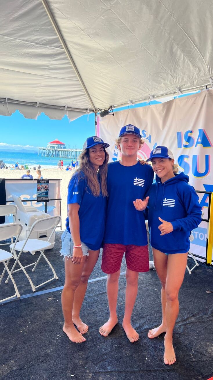 Ειρήνη Τσαρπαλή