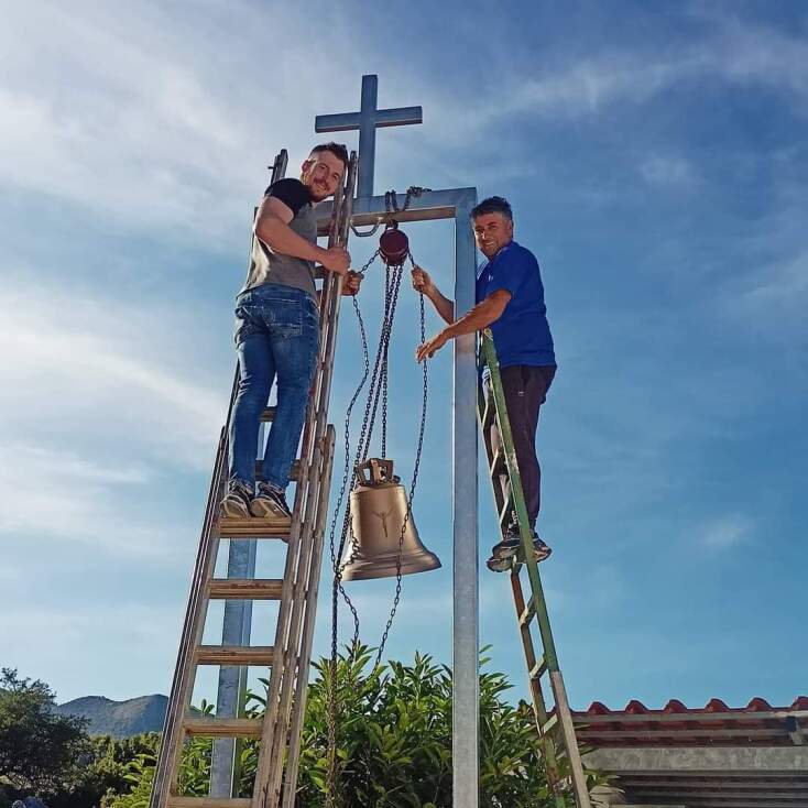 Φώτης Γαλανόπουλος