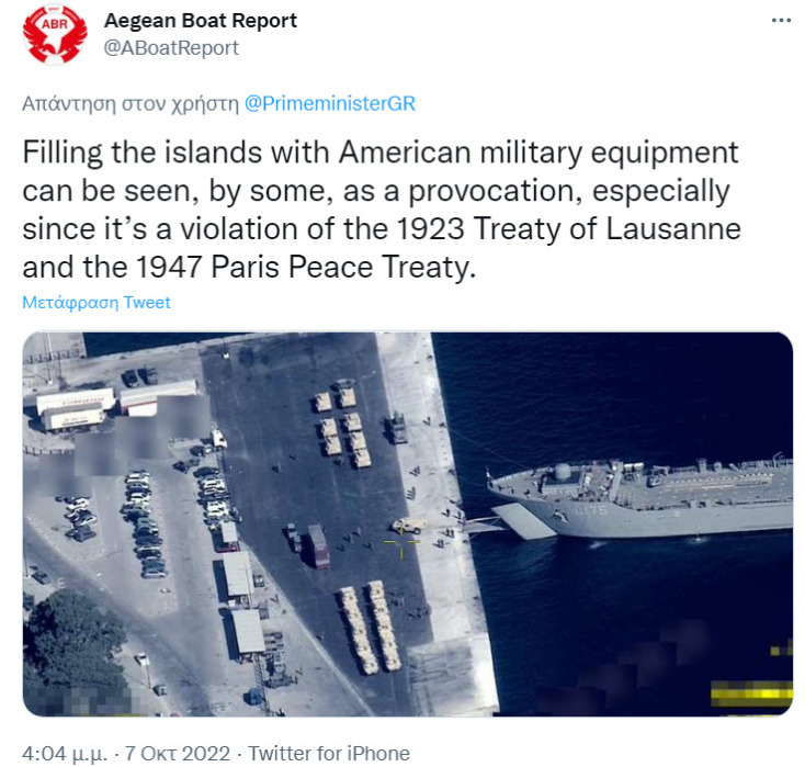 mko-aegean-report-tourkiki-propaganda