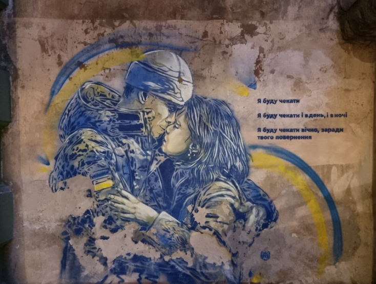 Το ταξίδι δύο Ελλήνων στο Κίεβο