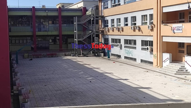 Επίθεση σε ΕΠΑΛ στη Θεσσαλονίκη  - Καταστροφές στον χώρο εντός και εκτός του σχολείου