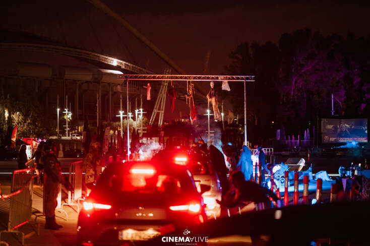 To Horror Things στο Lunar Space Athens είναι το διαδραστικό cinema που πάντα ήθελες να ζήσεις