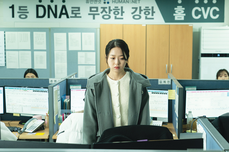 «Το όνομά της ήταν Σοχί» (Next Sohee) της Τζούλι Γιουνγκ