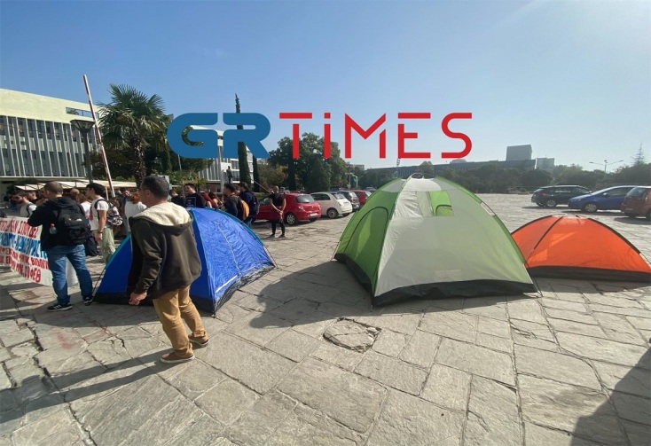 Σκηνές στο ΑΠΘ από διαμαρτυρόμενους φοιτητές