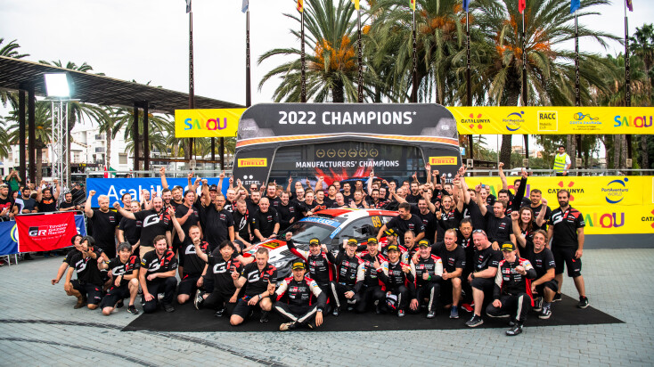 Ράλλυ Καταλονίας