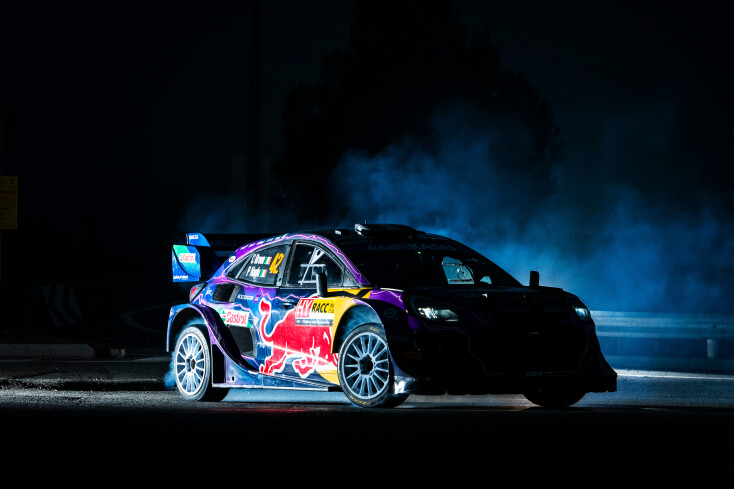 Ράλλυ Καταλονίας