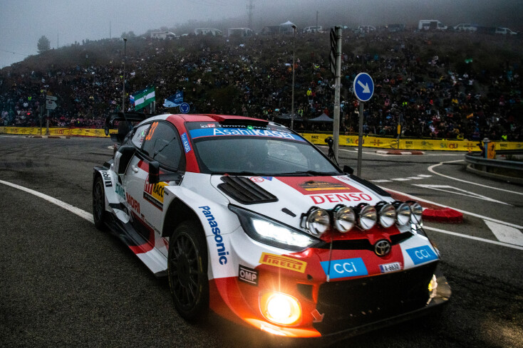 Ράλλυ Καταλονίας