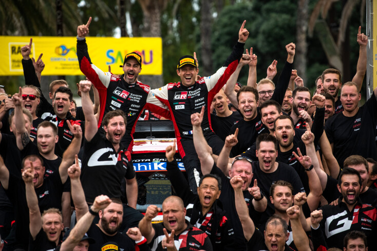 Ράλλυ Καταλονίας