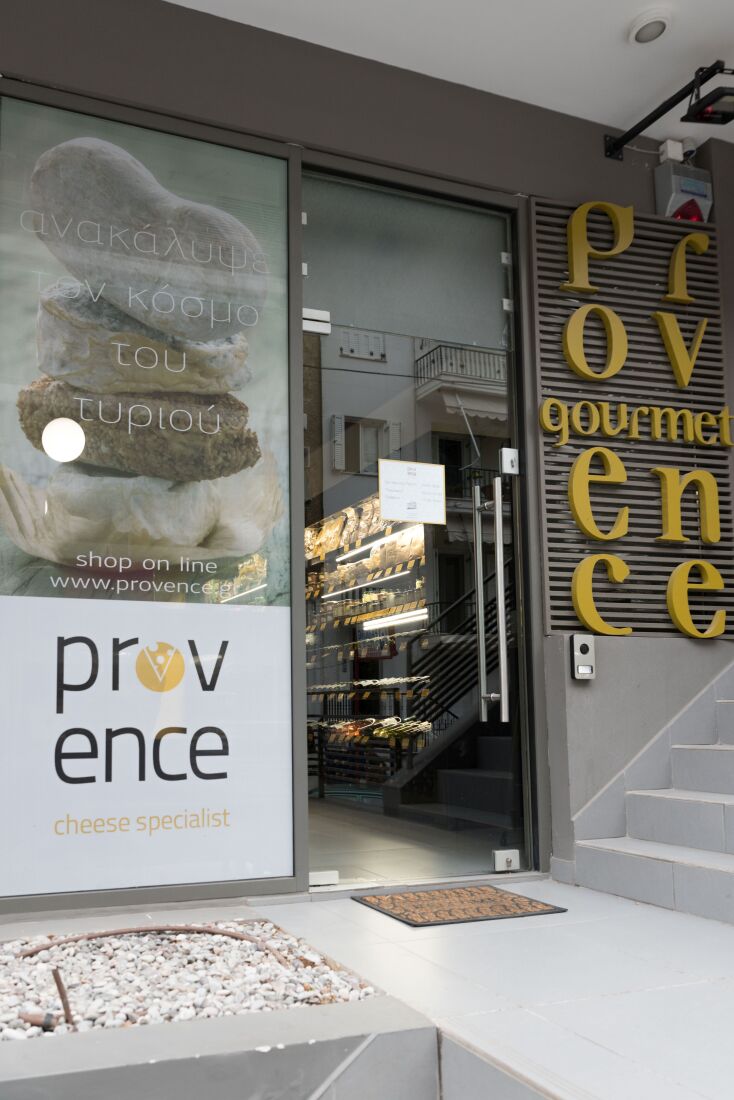  Provence Delicatessen