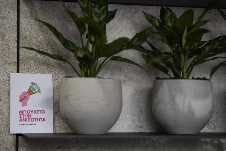 Τα ιστορικά λουλουδάδικα στολίζουν ξανά την Αθήνα