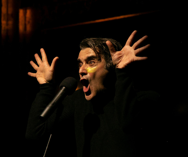 Από την παράσταση «Κόκκαλο».