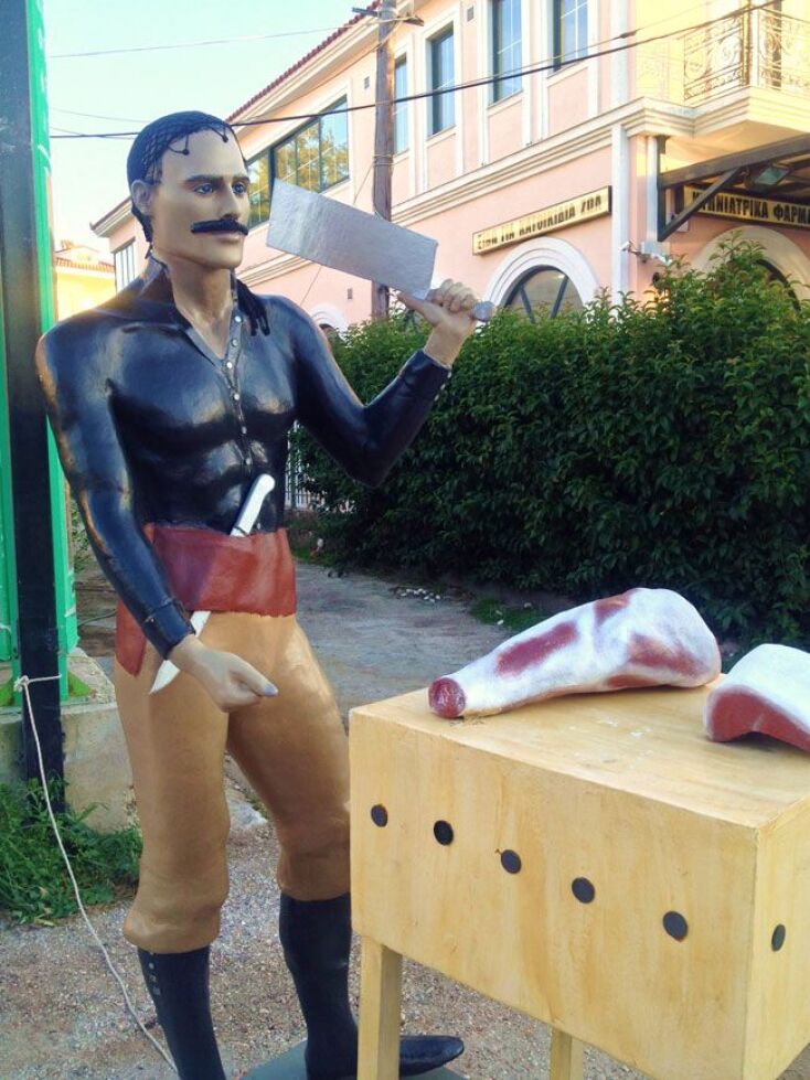 Κρεοπωλείο Κοντάκης